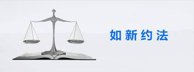 法律 好產(chǎn)品與正確宣傳的相得益彰