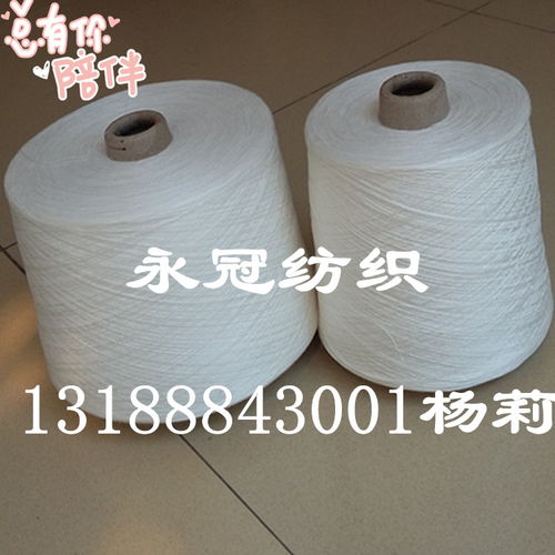 人棉紗60支 從緊賽到噴氣，探索高端人造棉面料的多元魅力