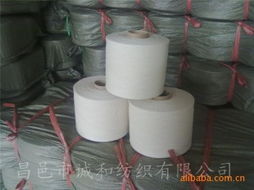 昌邑市誠(chéng)和紡織 匠心織就品質(zhì)布料，賦能多元產(chǎn)業(yè)發(fā)展